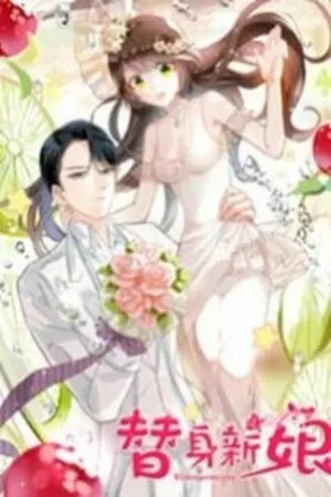Portada de The Substitute Bride