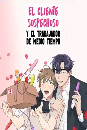 Portada de The Suspicious Customer and the Part-Timer