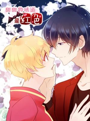 Portada de The Sweet Taste Is Red