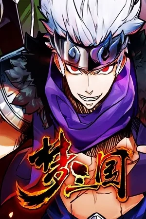 Portada de The three kingdoms of magic!