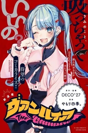Portada de The Vampire