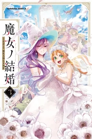 Portada de The Witch's Marriage