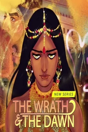 Portada de The Wrath y The Dawn