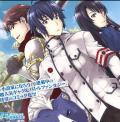 Portada de The Wrong Way To Use Healing Magic
