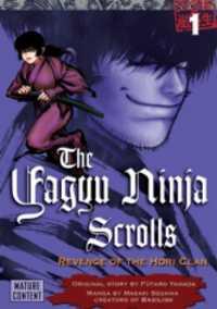 Portada de The Yagyu Ninja Scrolls