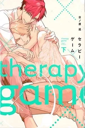 Portada de Therapy Game + Play More