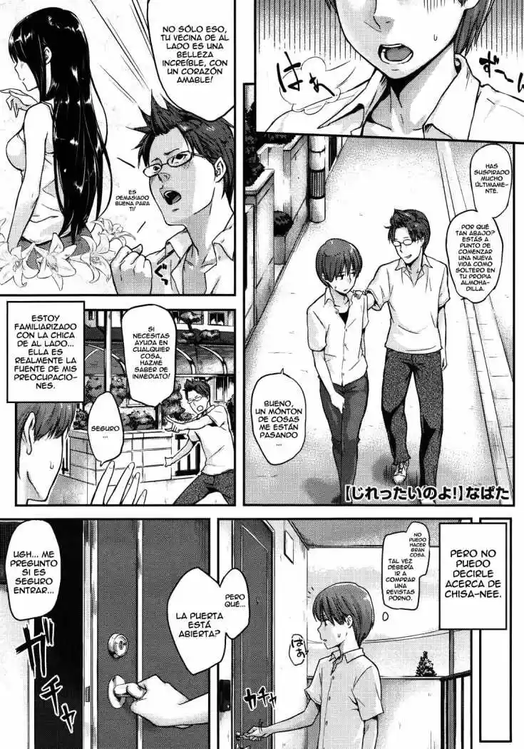 Portada de This Is Very Frustrating
