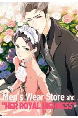 Portada de Tienda De Ropa Para Hombres Y Su Real Majestad