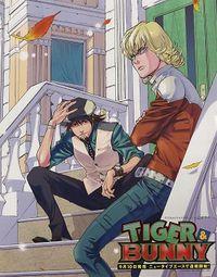 Portada de Tiger And Bunny