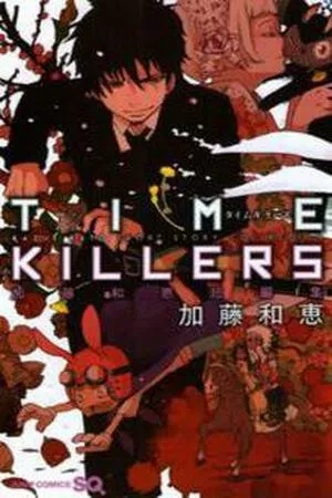 Portada de TIme Killers