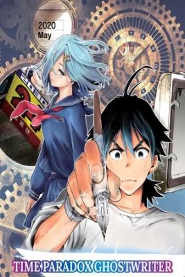 Portada de Time Paradox Ghostwriter