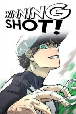 Portada de Tiro Ganador