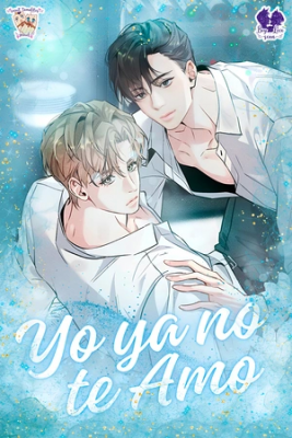 Portada de To Me Who Doesn T Love You
