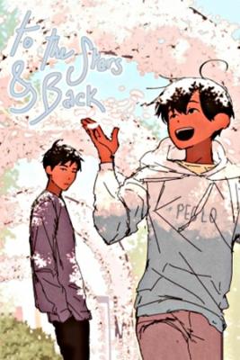 Portada de To The Stars And Back