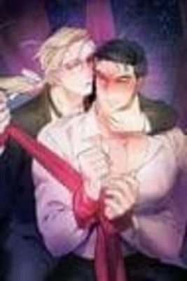 Portada de To You In My Hand