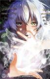 Portada de To You The Immortal