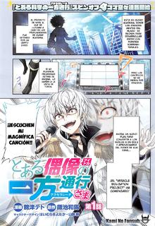 Portada de Toaru Idol No Accelerator Sama