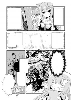 Portada de Toaru Kagaku No Accelerator After Record Report