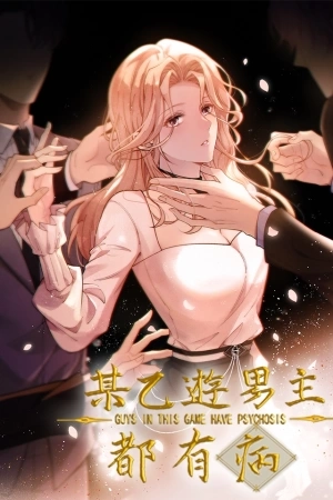 Portada de Todos los protagonistas masculinos están enfermos