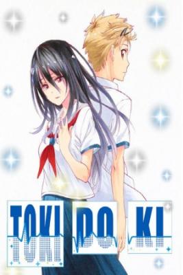 Portada de Toki Doki