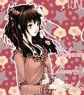 Portada de Tokidamari No Hime