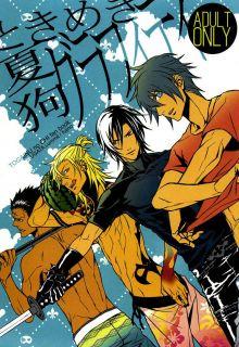 Portada de Tokimeki Natsuinu Graffiti