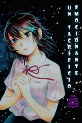 Portada de Tokimeki No Ikenie Un Sacrificio Emocionante
