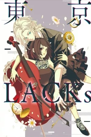 Portada de Tokio LACKs
