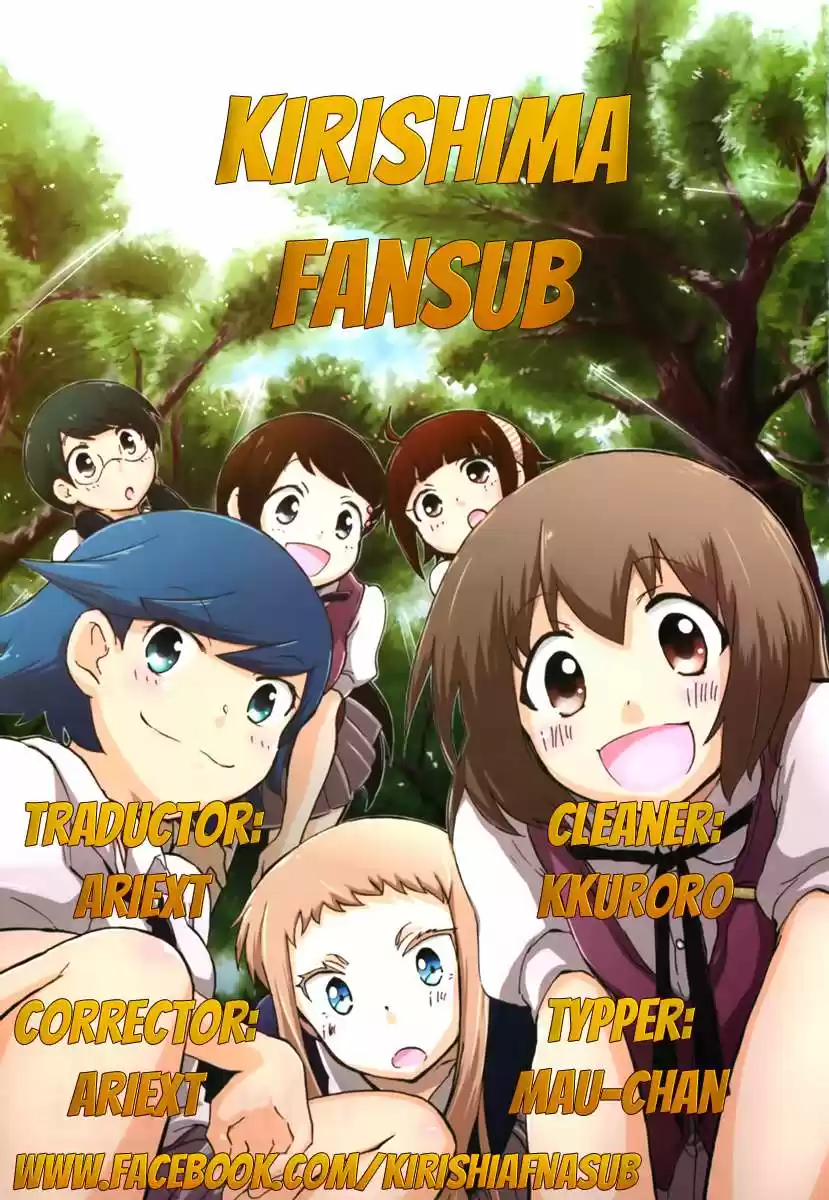 Portada de Tokurei Sochi Dantai Stel