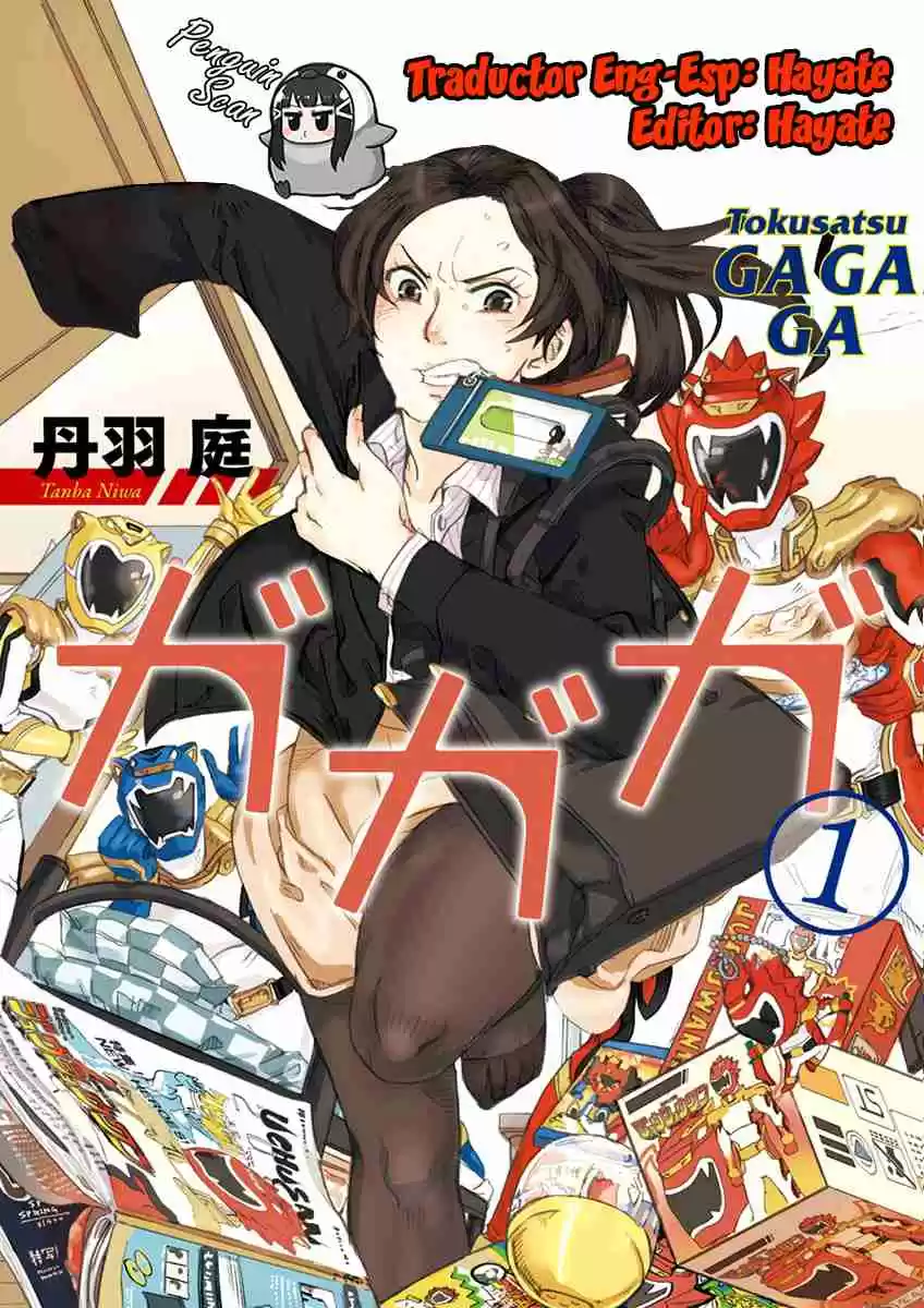 Portada de Tokusatsu Gagaga