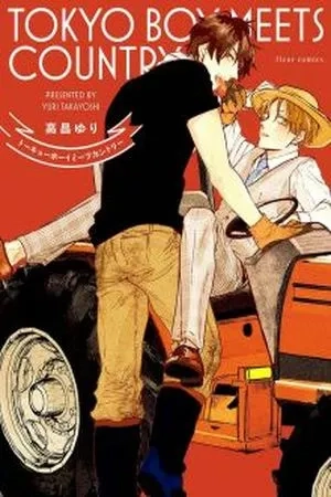 Portada de Tokyo Boy Meets Country
