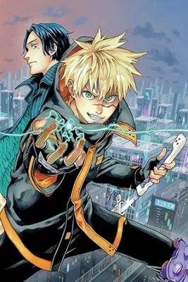 Portada de Tokyo Shinobi Squad