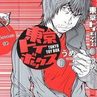 Portada de Tokyo Toy Box