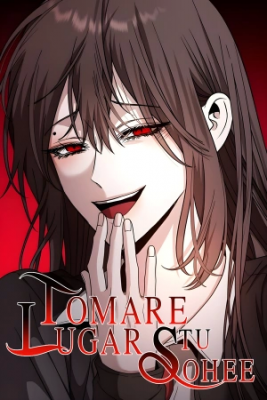 Portada de Tomare Tu Lugar Sohee