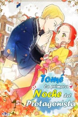 Portada de Tome La Primera Noche Del Protagonista