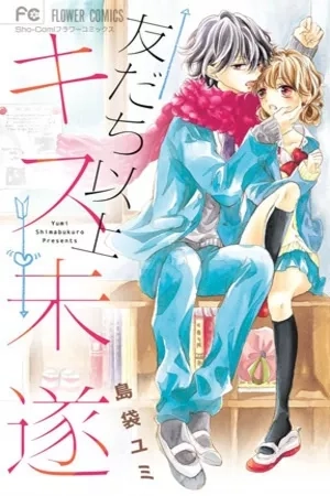 Portada de Tomodachi Ijou Kiss Misui