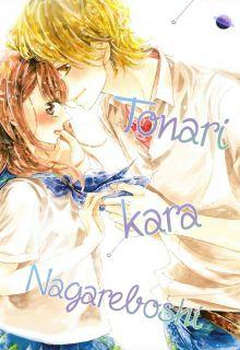 Portada de Tonari Kara Nagareboshi