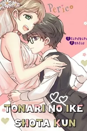 Portada de Tonari No Ike Shota Kun