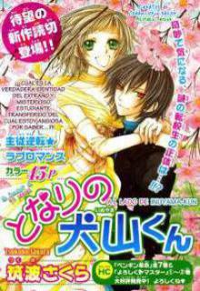 Portada de Tonari No Inuyama Kun Al Lado De Inuyama Kun