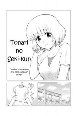 Portada de Tonari No Seki Kun 10 Anos Despues Espanol