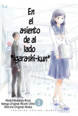 Portada de Tonari No Seki No Igarashi Kun