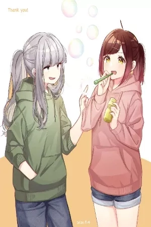 Portada de Tonari no Senpai to Kininaru Kouhai