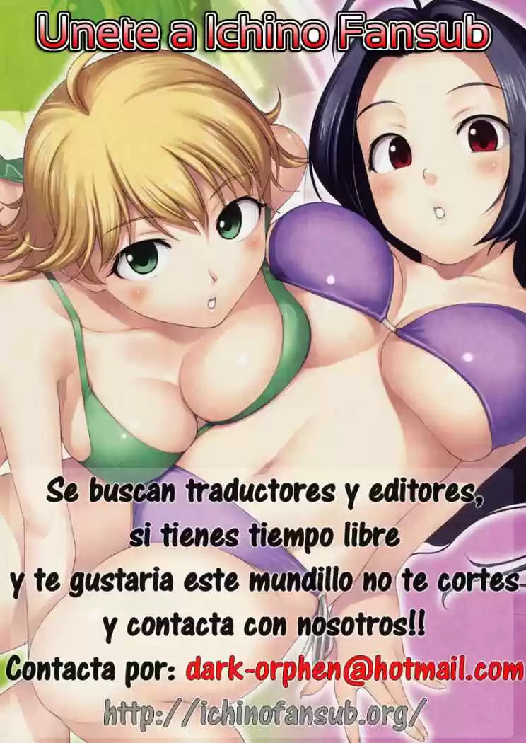 Portada de Tony Taka Entangle