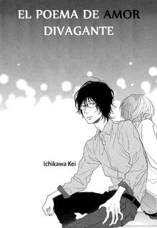 Portada de Toritome No Nai Koi No Shi The Rambling Love Poem Poema De Amor Divagante