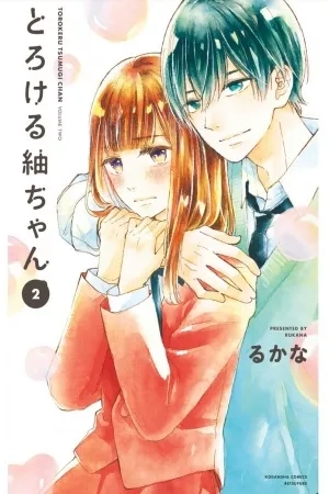Portada de Torokeru Tsumugi-chan