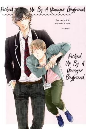 Portada de Toshishita Kareshi ni Hirowaremashita