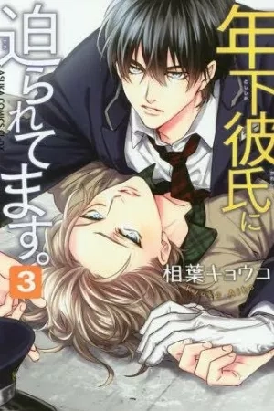 Portada de Toshishita kareshi ni semaretemasu