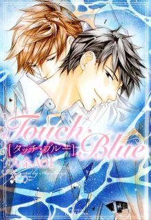 Portada de Touch Blue