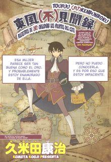 Portada de Toufuu Fu Kenbunroku