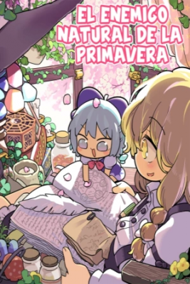 Portada de Touhou El Enemigo Natural De La Primavera Yo Y Gensokyo 38